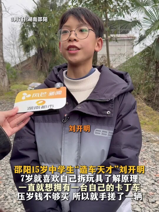 �L(f��ng)â����ꖚq�ЌW(xu��)����܇��ń��_���q��ϲ�g�Լ�������˽�ԭ��һֱ�������һ�_�Լ��Ŀ���܇���q�X�����I���Ծ��ִ���һ�v